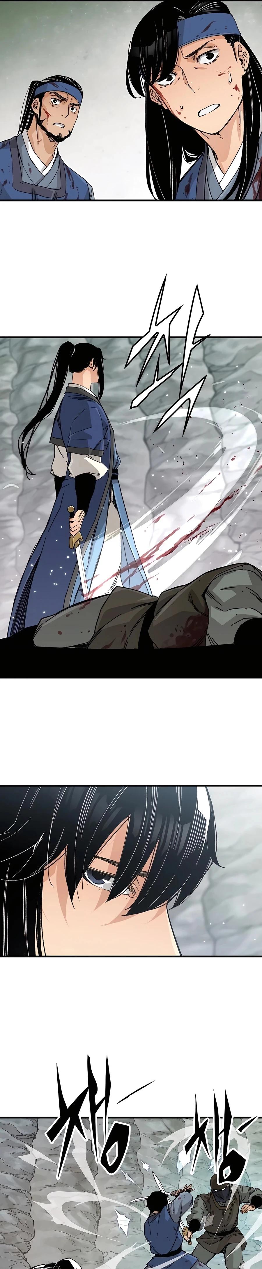 Reborn As The Heavenly Demon Chapter 25 - Page 7