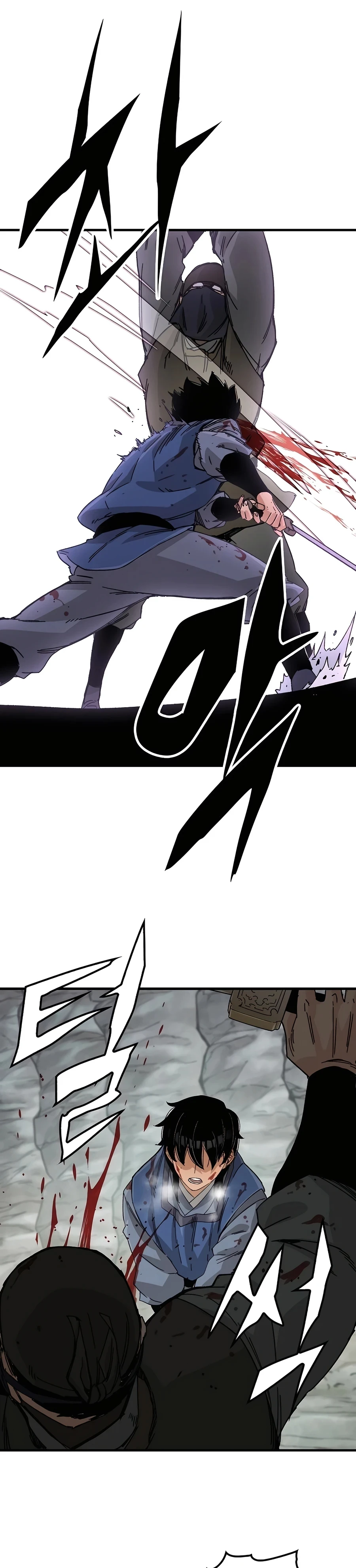 Reborn As The Heavenly Demon Chapter 25 - Page 10
