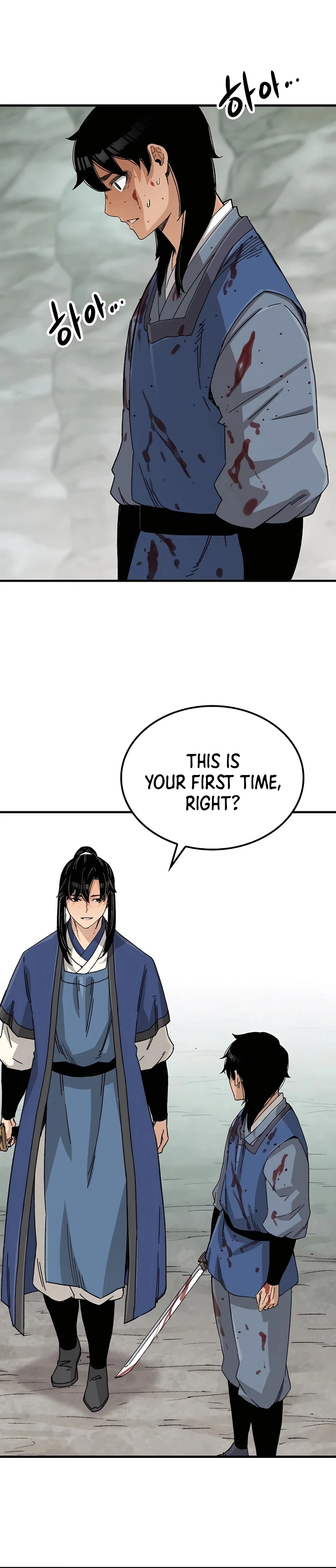 Reborn As The Heavenly Demon Chapter 25 - Page 15