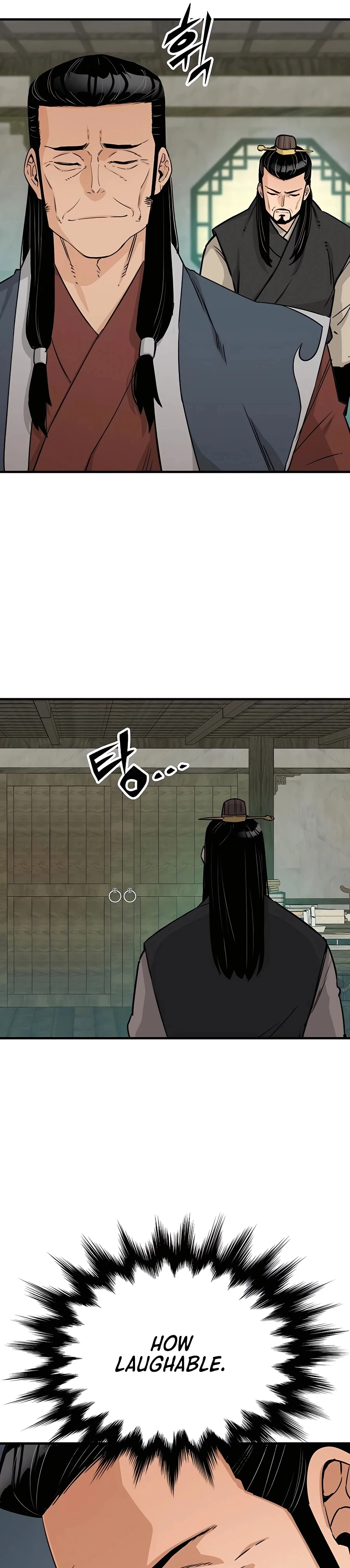 Reborn As The Heavenly Demon Chapter 26 - Page 10