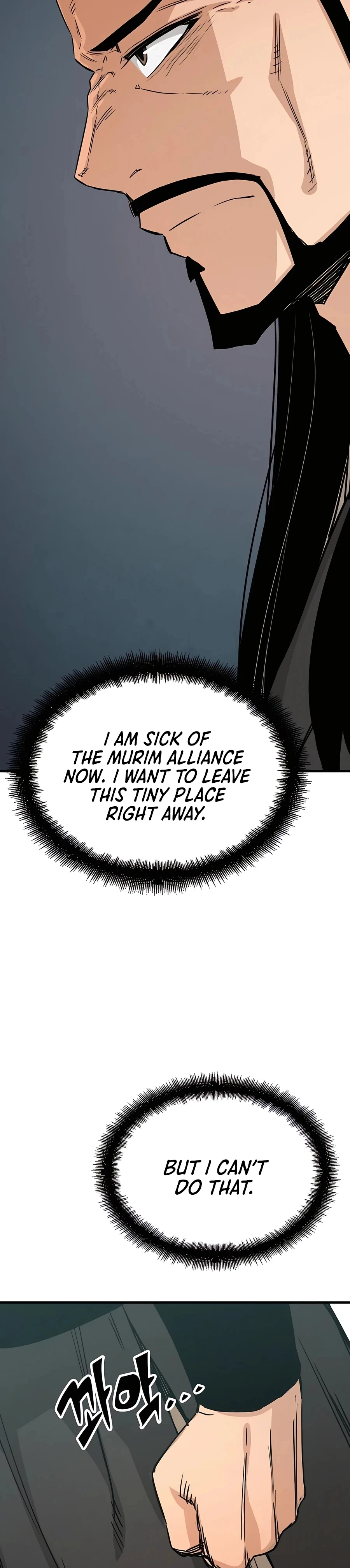 Reborn As The Heavenly Demon Chapter 26 - Page 11