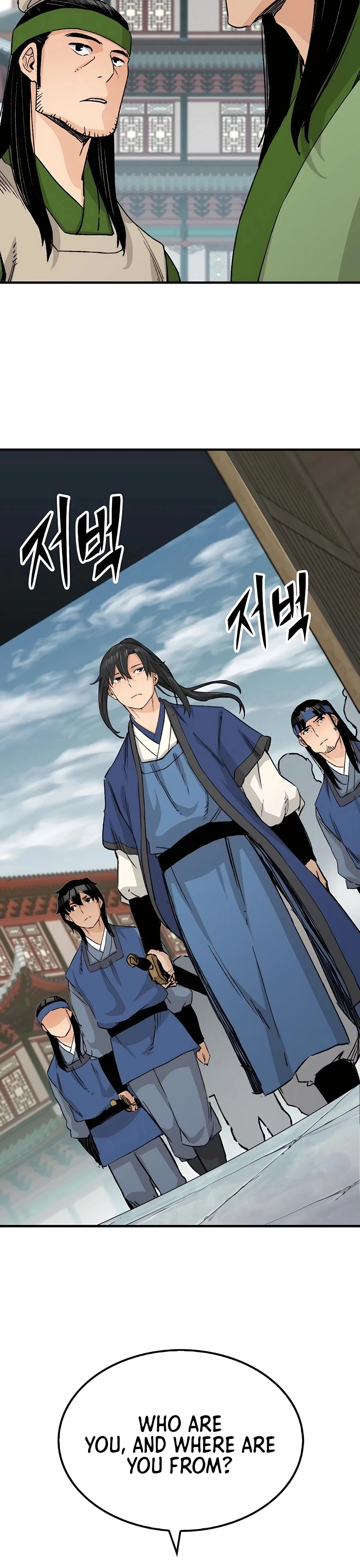 Reborn As The Heavenly Demon Chapter 26 - Page 15