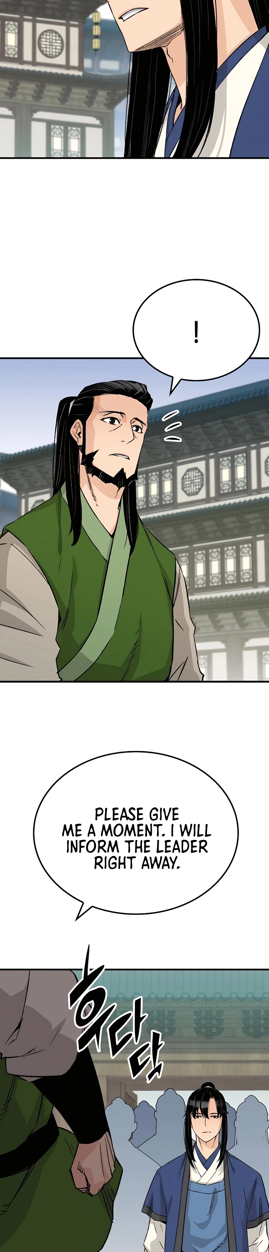 Reborn As The Heavenly Demon Chapter 26 - Page 17