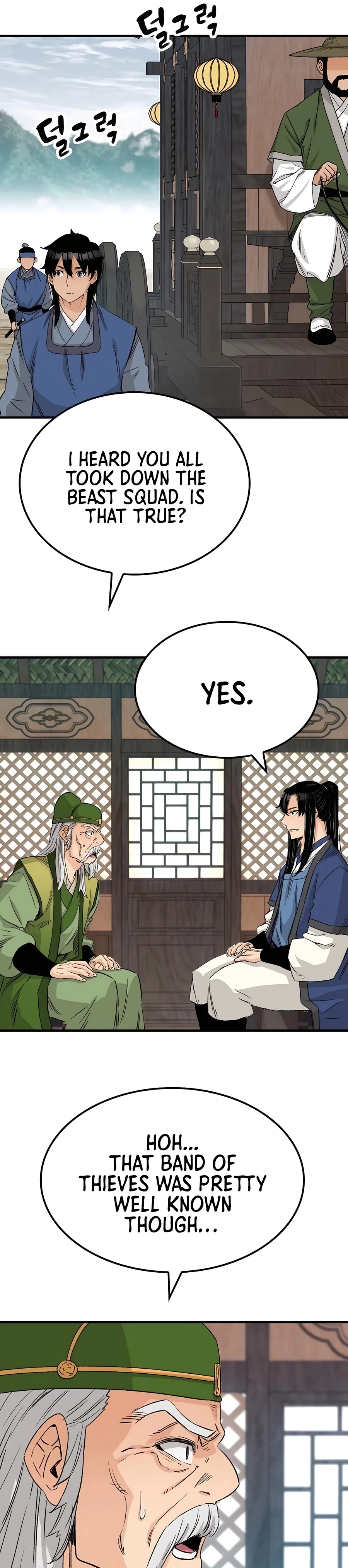 Reborn As The Heavenly Demon Chapter 26 - Page 25