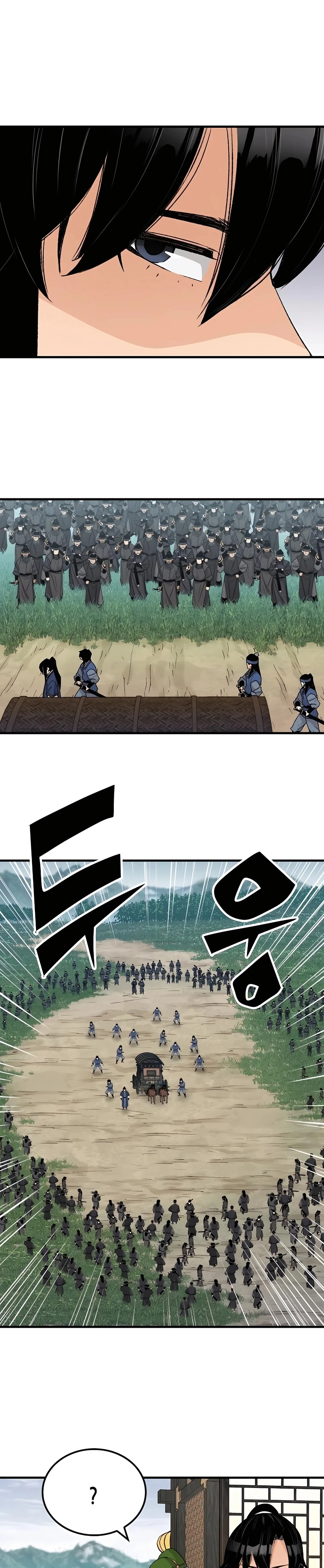 Reborn As The Heavenly Demon Chapter 26 - Page 29