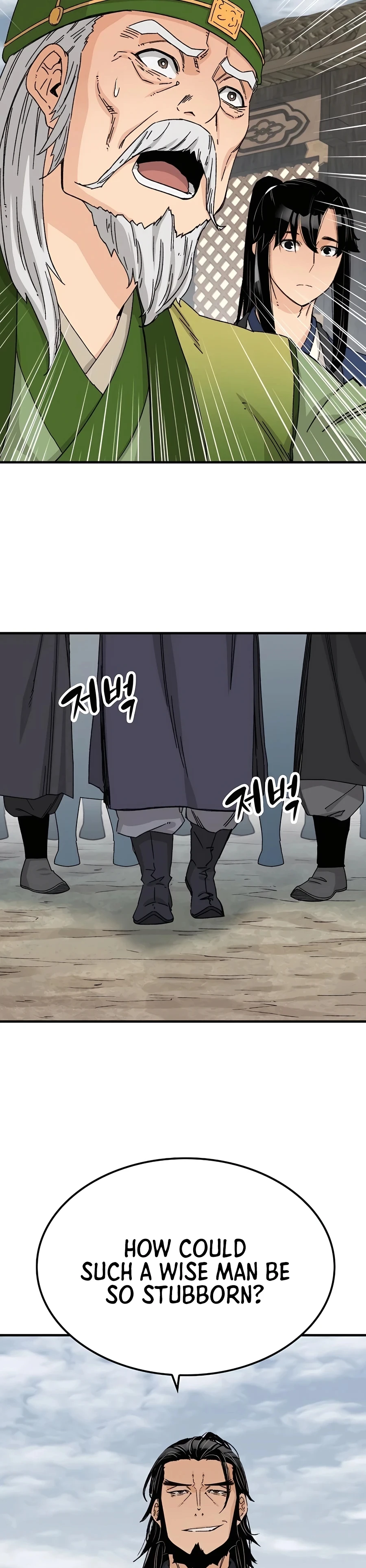 Reborn As The Heavenly Demon Chapter 26 - Page 32