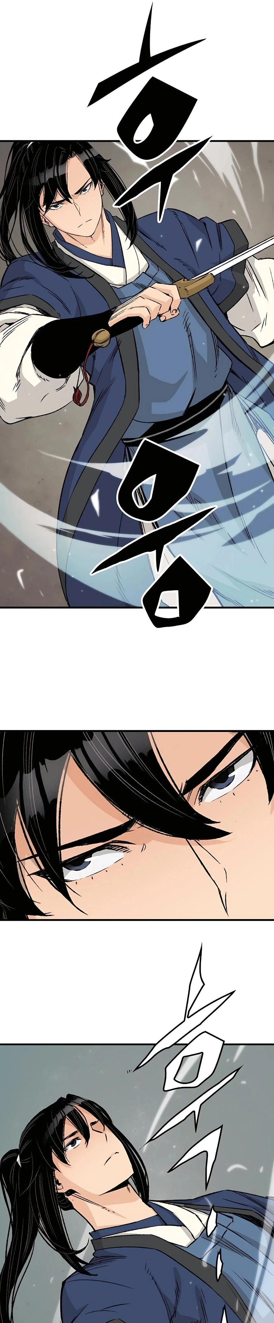 Reborn As The Heavenly Demon Chapter 26 - Page 48