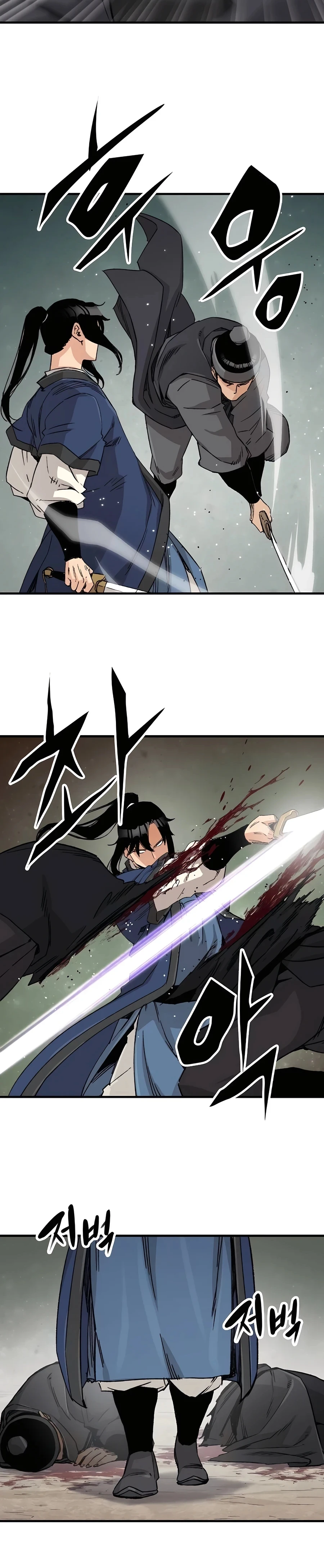 Reborn As The Heavenly Demon Chapter 27 - Page 3