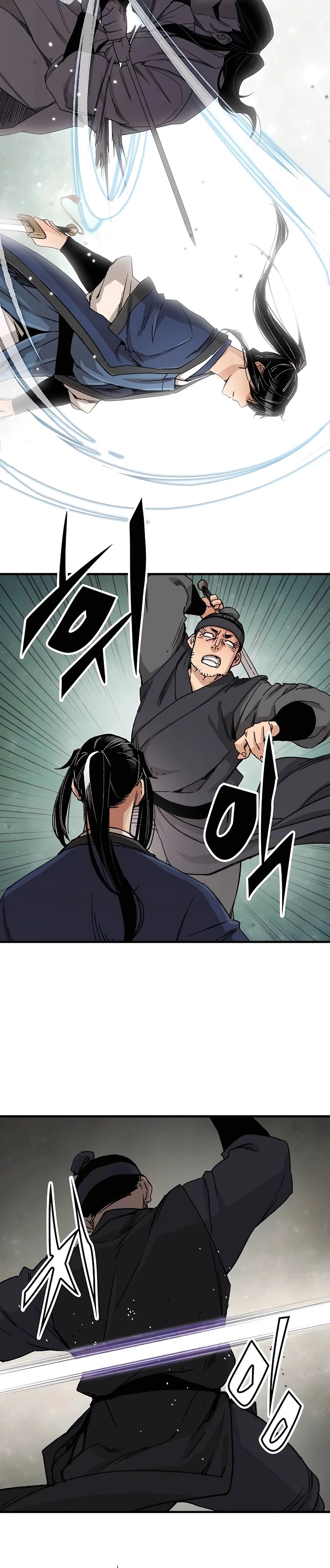 Reborn As The Heavenly Demon Chapter 27 - Page 5