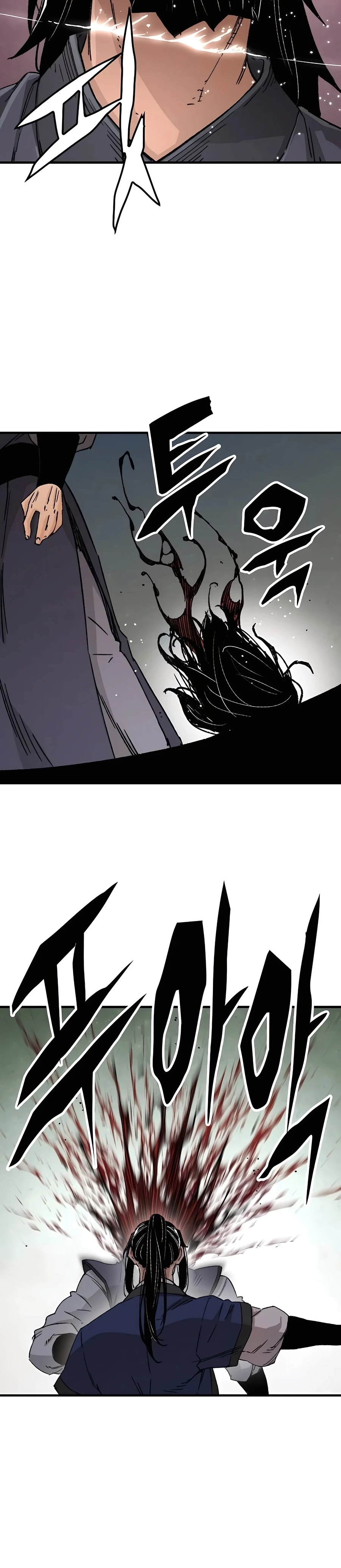 Reborn As The Heavenly Demon Chapter 27 - Page 9