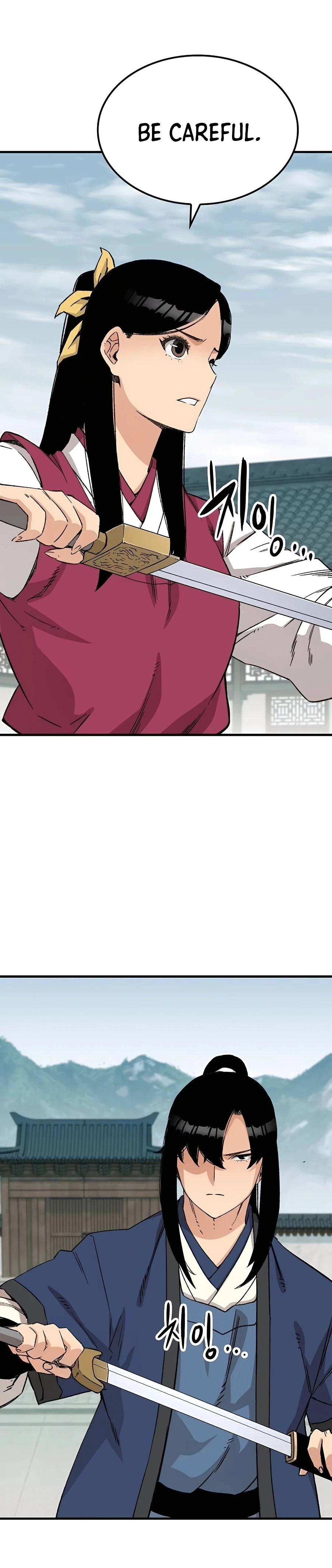 Reborn As The Heavenly Demon Chapter 28 - Page 26