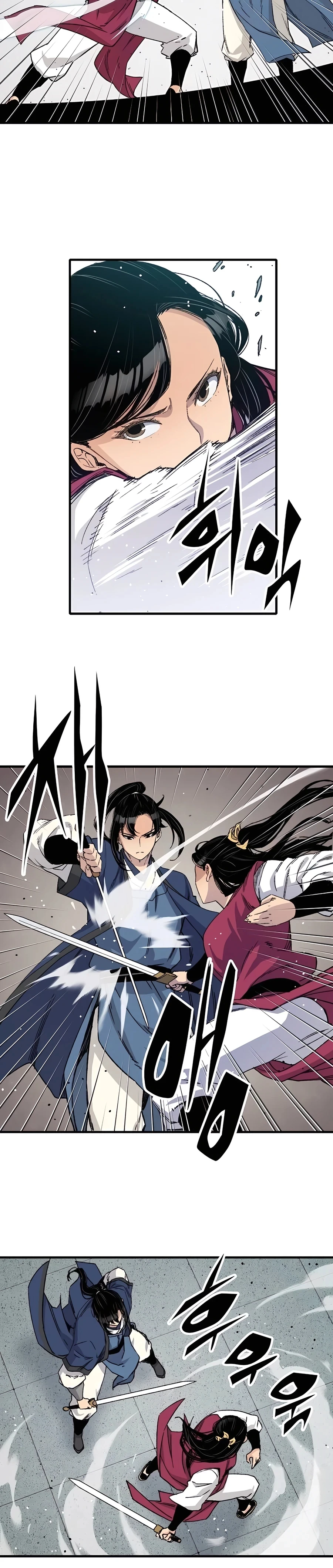 Reborn As The Heavenly Demon Chapter 28 - Page 28