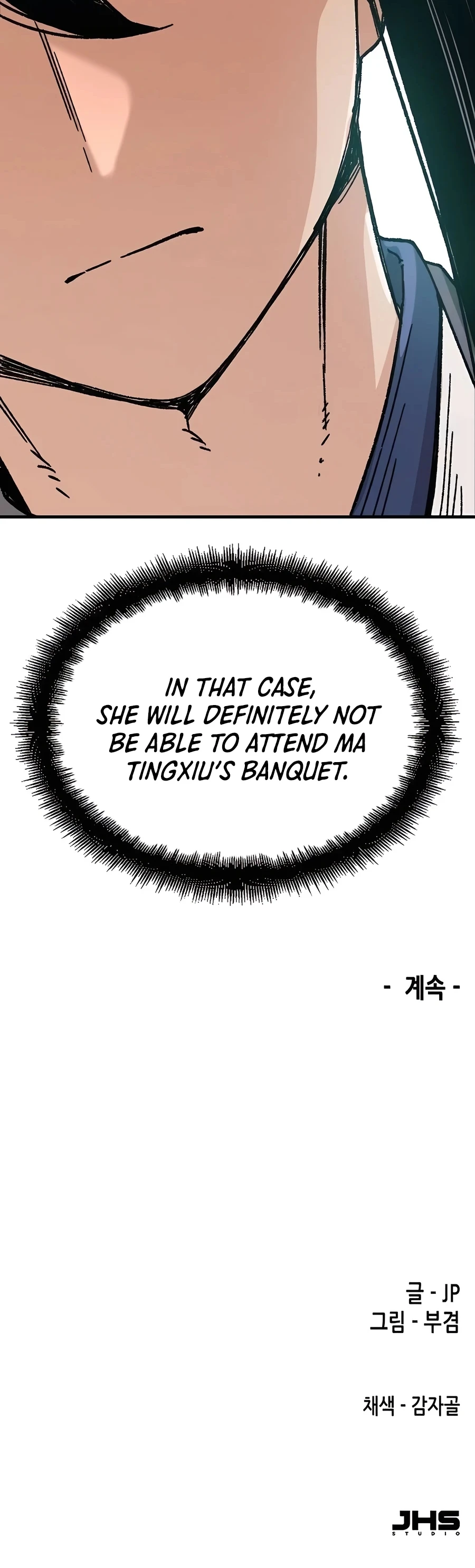 Reborn As The Heavenly Demon Chapter 28 - Page 43