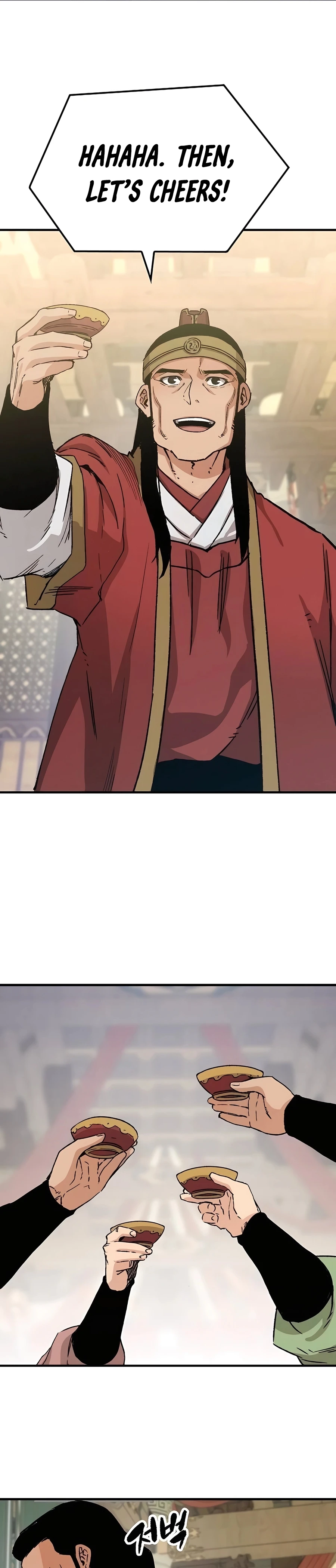 Reborn As The Heavenly Demon Chapter 29 - Page 31