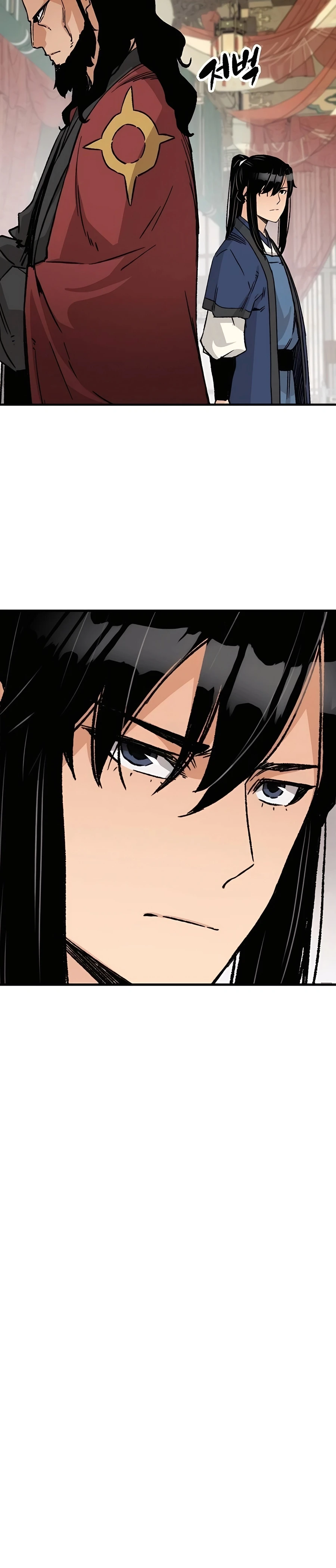 Reborn As The Heavenly Demon Chapter 29 - Page 32