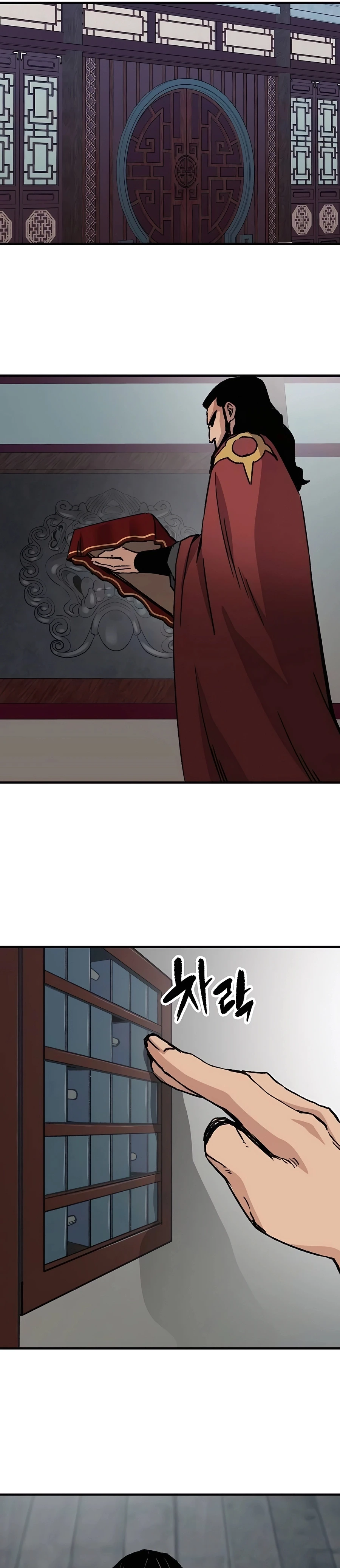 Reborn As The Heavenly Demon Chapter 29 - Page 33