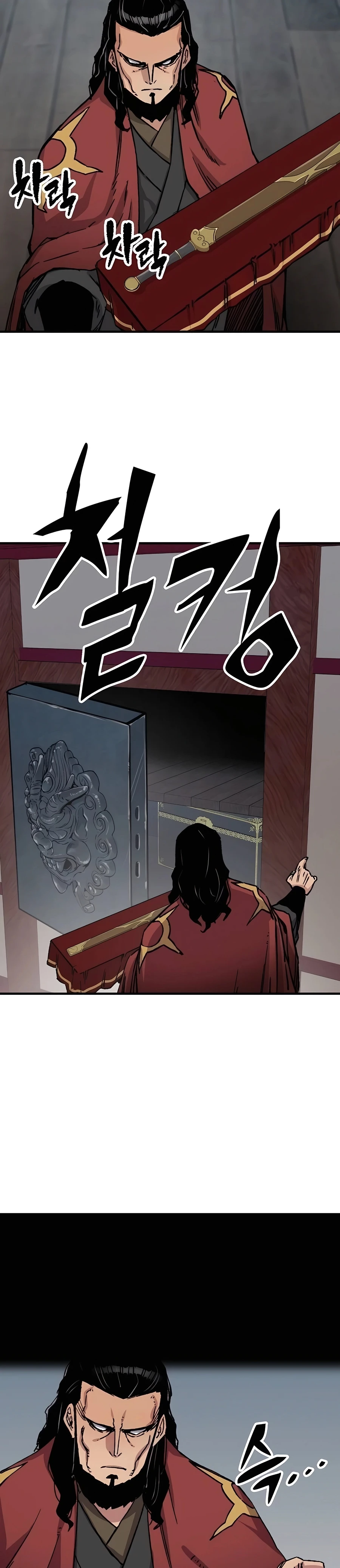 Reborn As The Heavenly Demon Chapter 29 - Page 34
