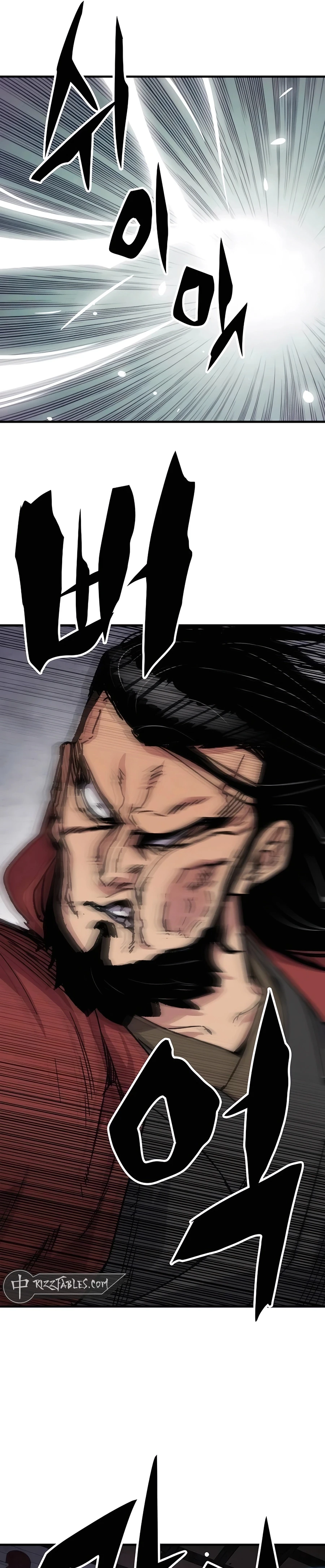 Reborn As The Heavenly Demon Chapter 29 - Page 36