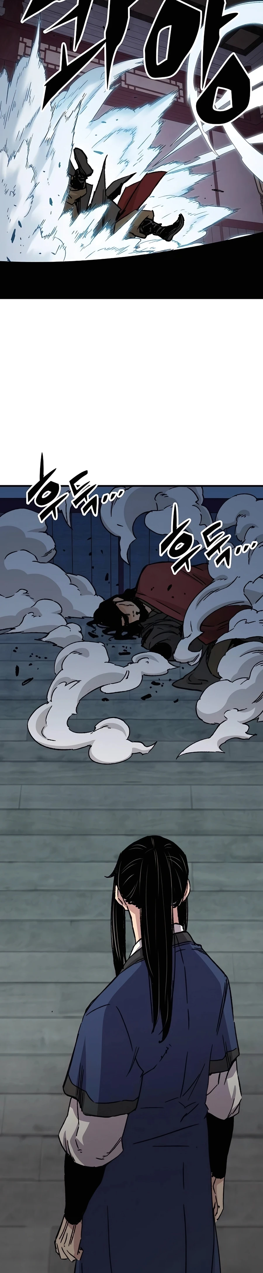 Reborn As The Heavenly Demon Chapter 29 - Page 37