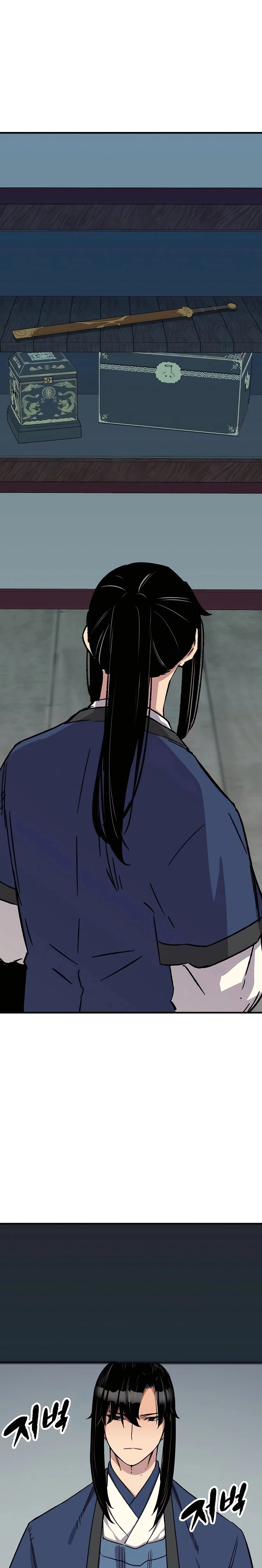 Reborn As The Heavenly Demon Chapter 29 - Page 39