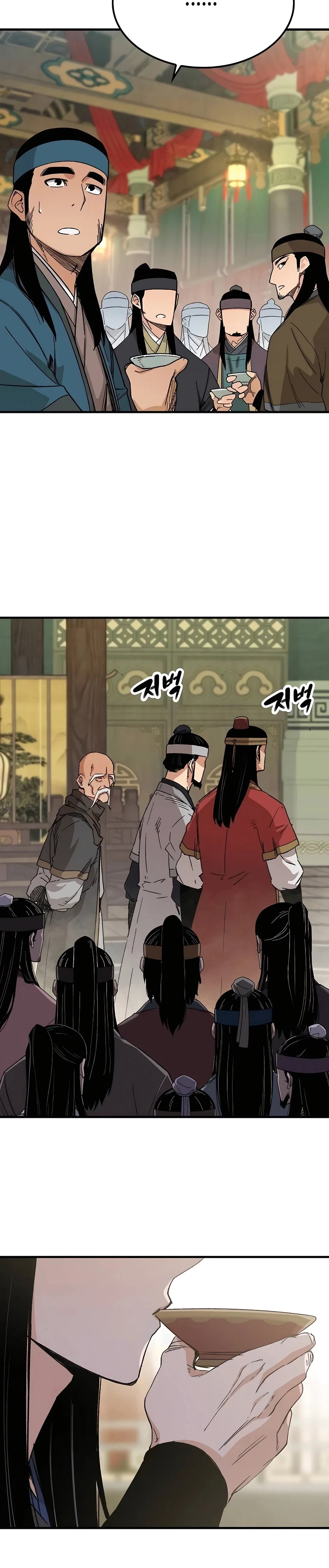 Reborn As The Heavenly Demon Chapter 30 - Page 6