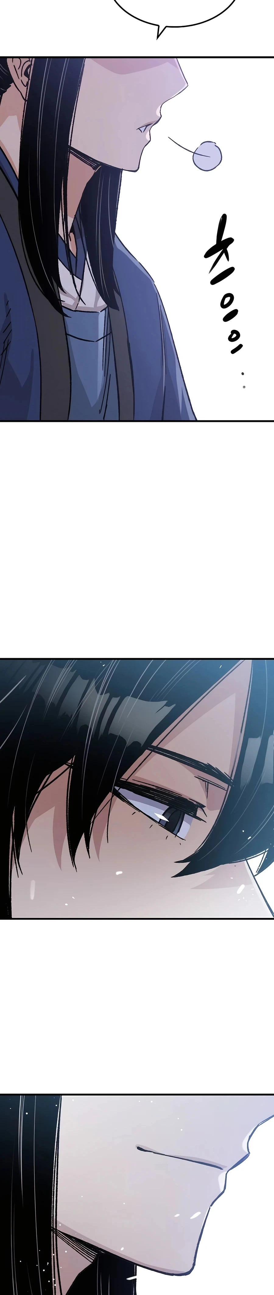 Reborn As The Heavenly Demon Chapter 30 - Page 35