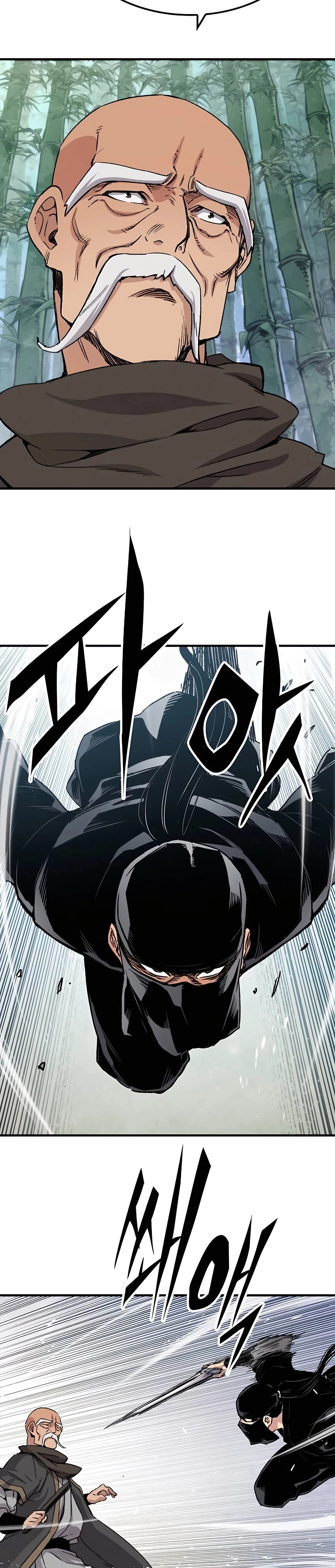 Reborn As The Heavenly Demon Chapter 31 - Page 32