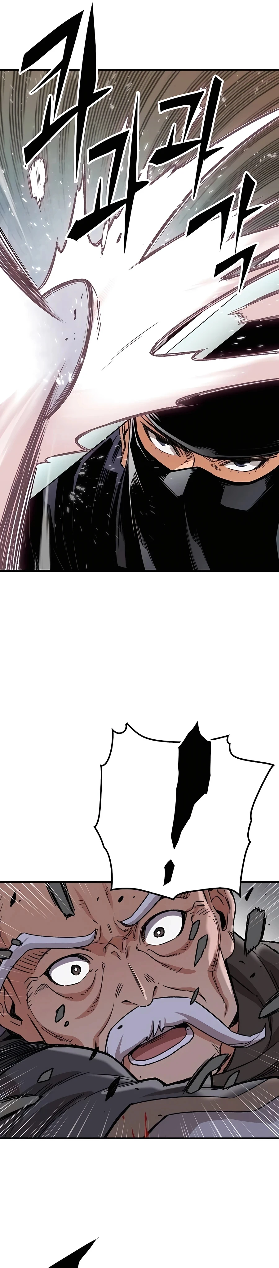Reborn As The Heavenly Demon Chapter 31 - Page 34