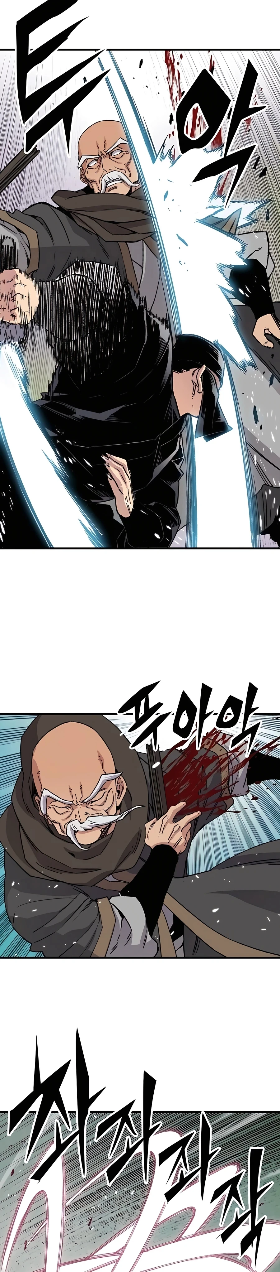Reborn As The Heavenly Demon Chapter 31 - Page 35