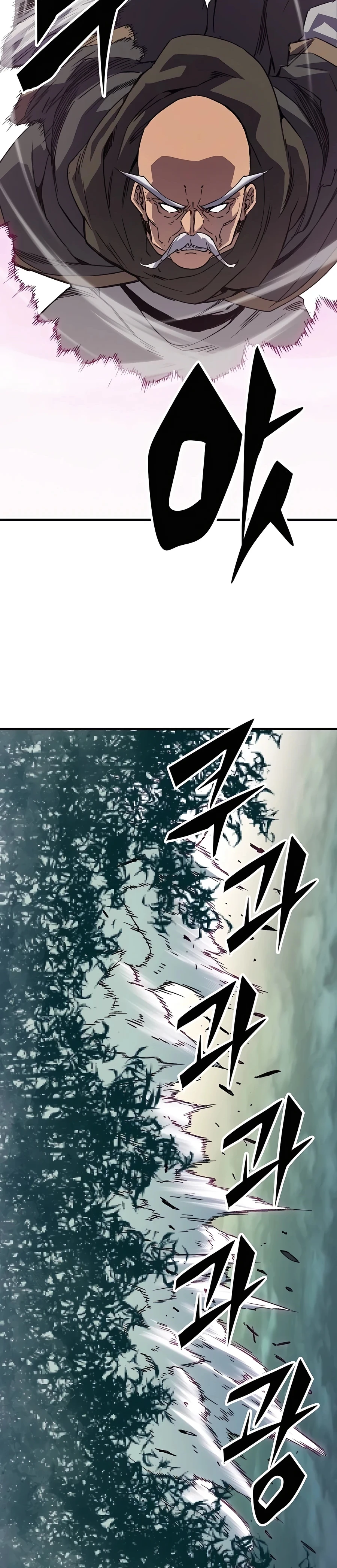 Reborn As The Heavenly Demon Chapter 31 - Page 38