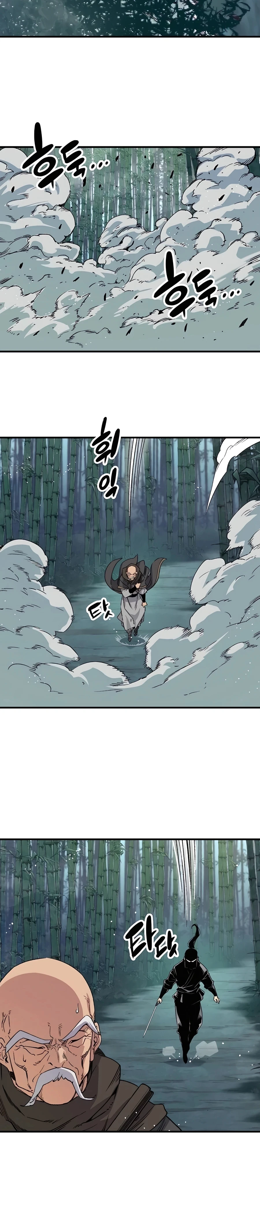 Reborn As The Heavenly Demon Chapter 31 - Page 39