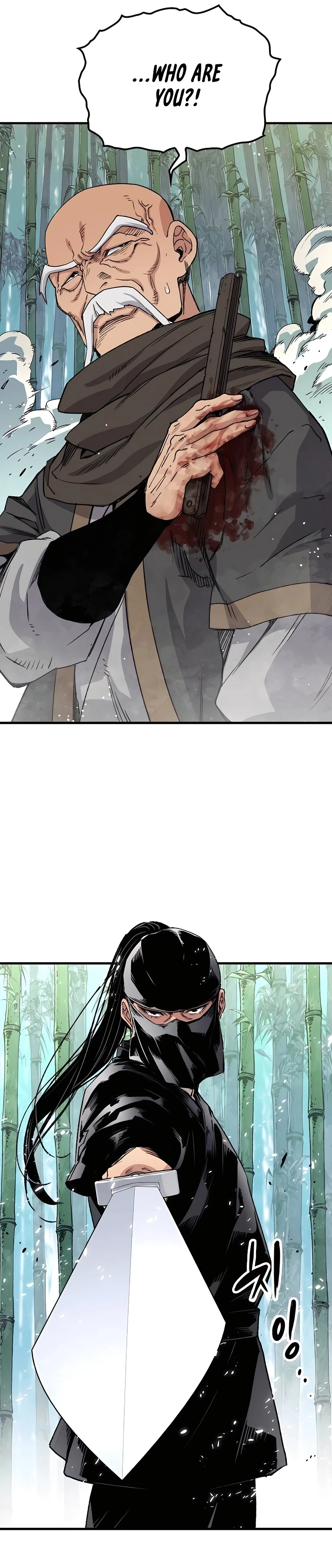 Reborn As The Heavenly Demon Chapter 31 - Page 40