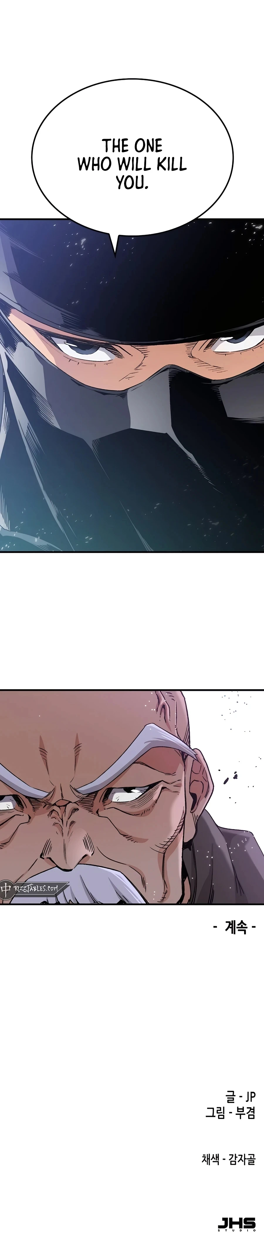 Reborn As The Heavenly Demon Chapter 31 - Page 41
