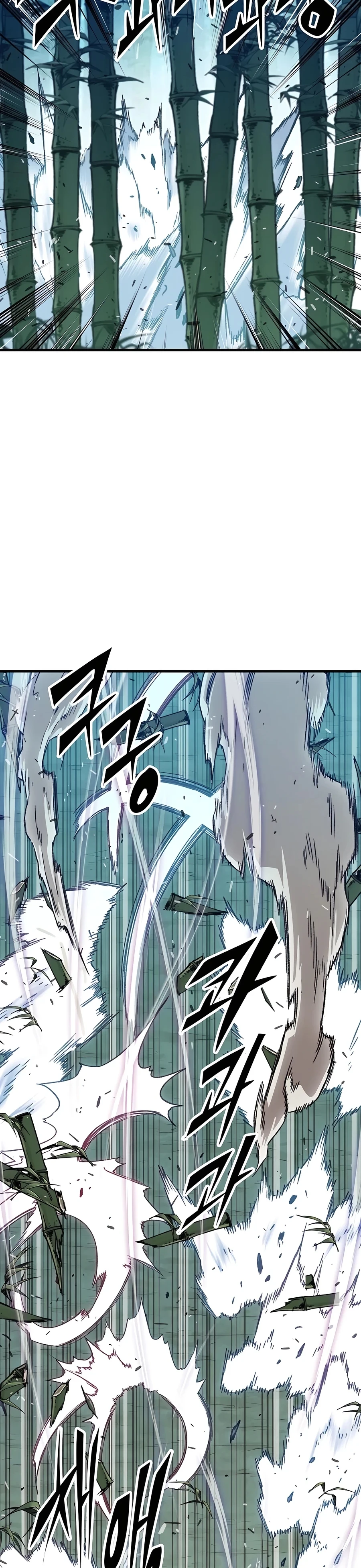 Reborn As The Heavenly Demon Chapter 32 - Page 2