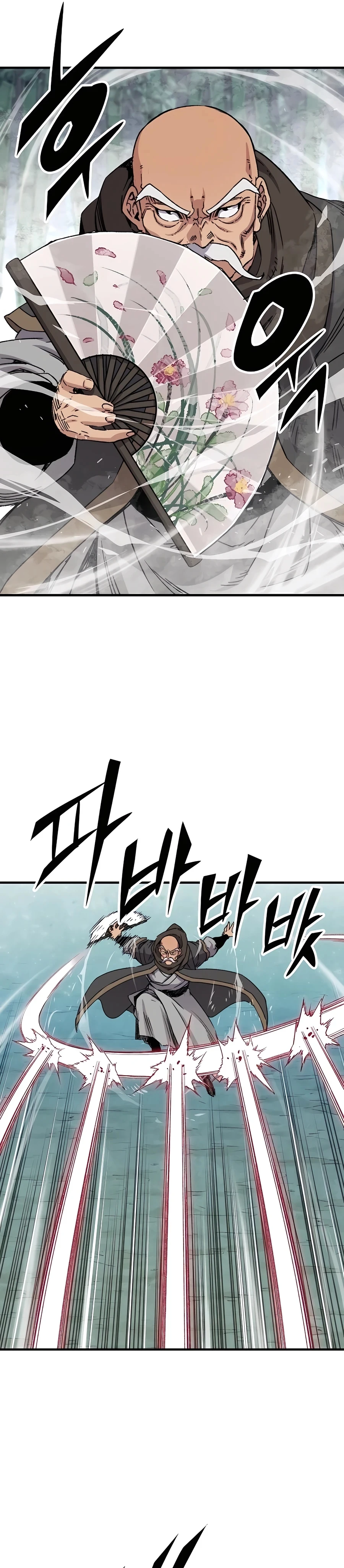 Reborn As The Heavenly Demon Chapter 32 - Page 4