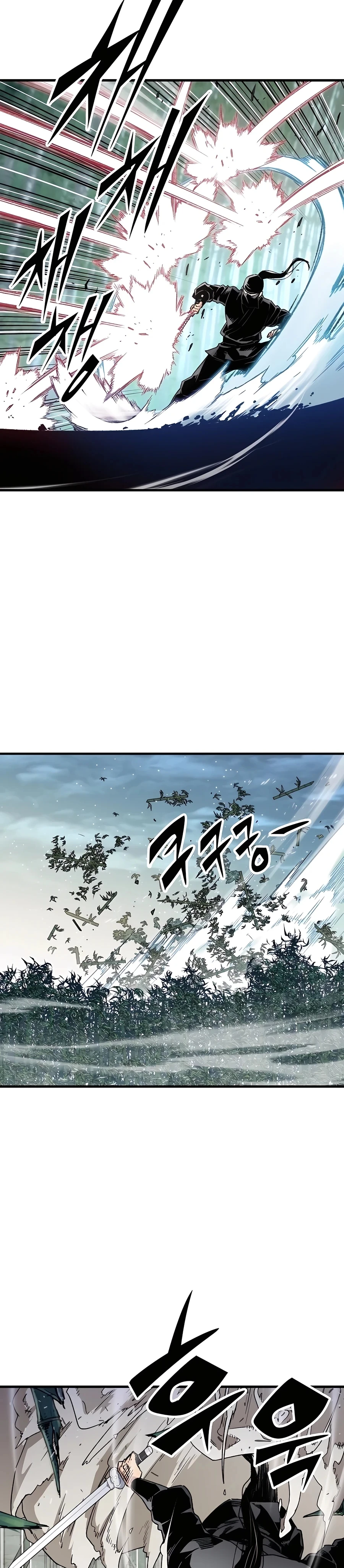 Reborn As The Heavenly Demon Chapter 32 - Page 5