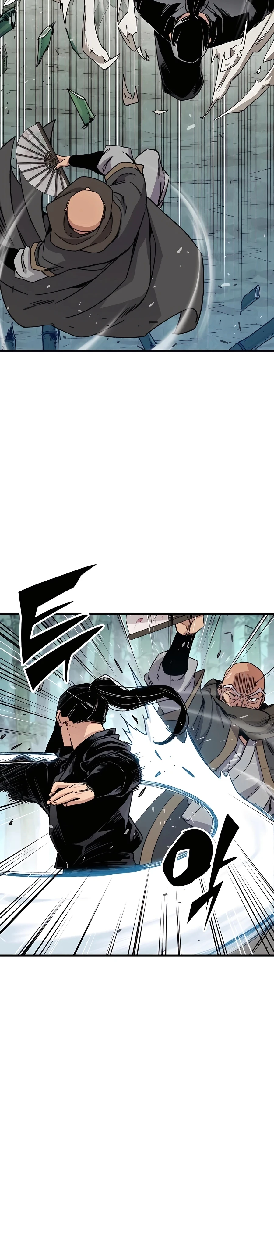 Reborn As The Heavenly Demon Chapter 32 - Page 6