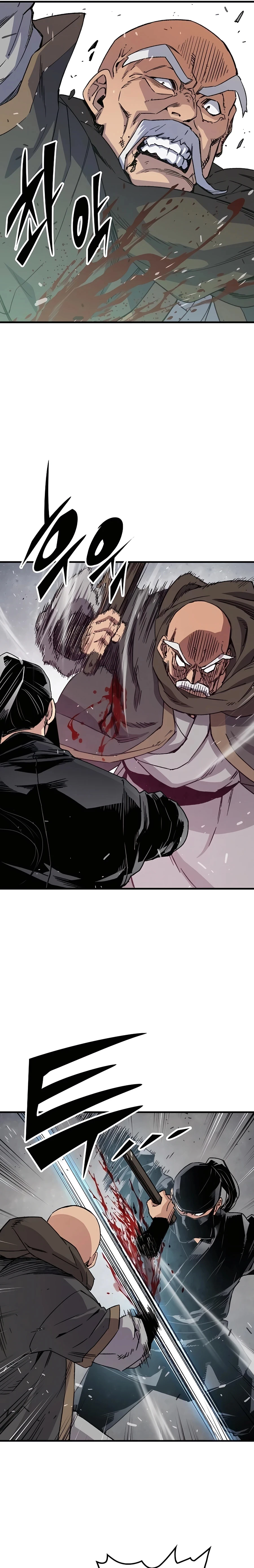 Reborn As The Heavenly Demon Chapter 32 - Page 7