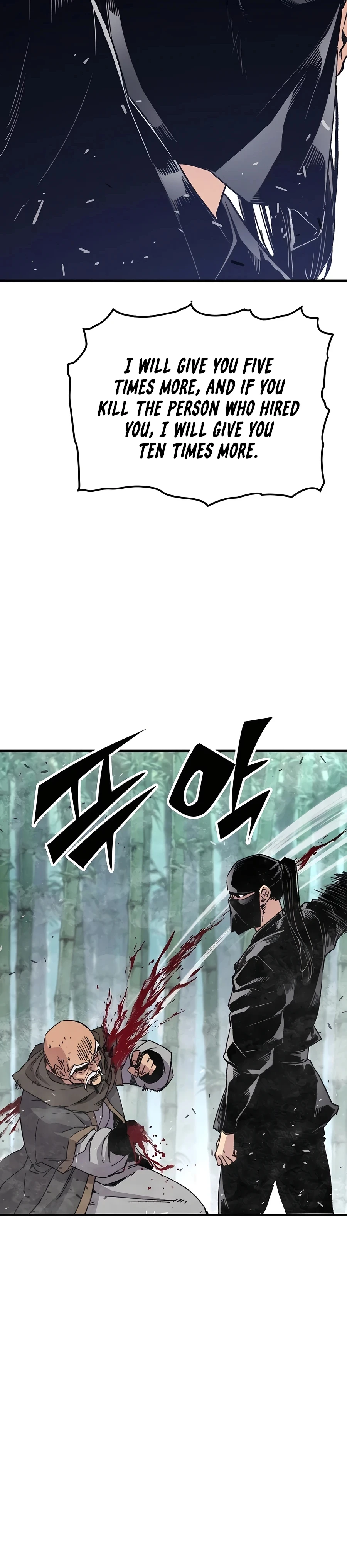 Reborn As The Heavenly Demon Chapter 32 - Page 11