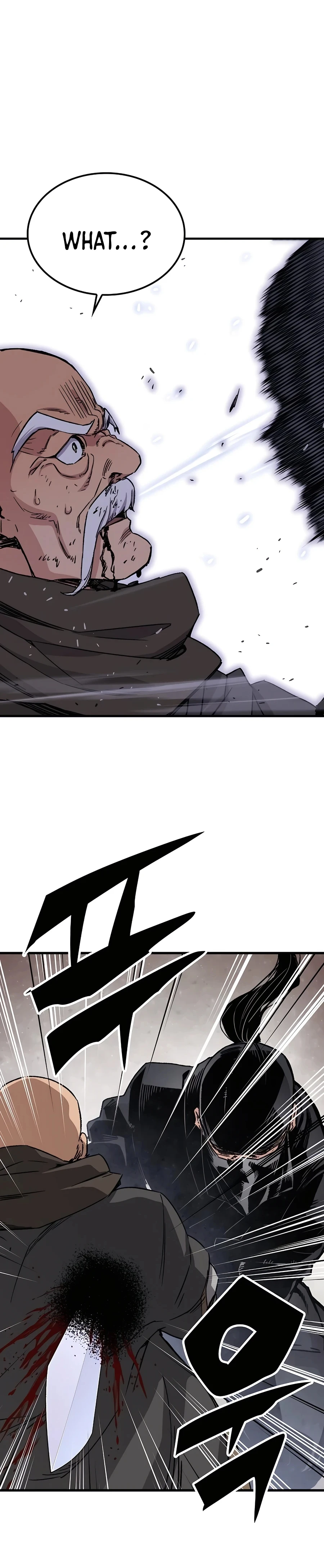 Reborn As The Heavenly Demon Chapter 32 - Page 14
