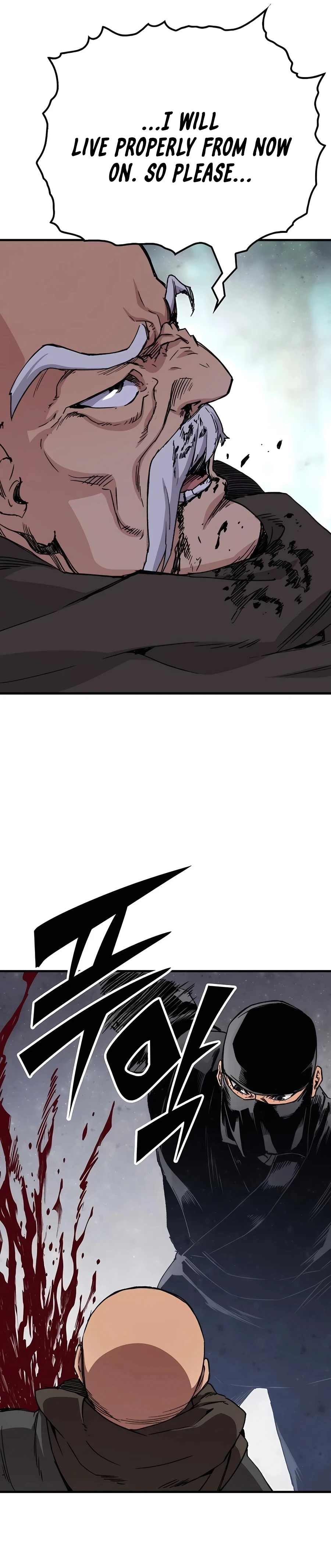 Reborn As The Heavenly Demon Chapter 32 - Page 21