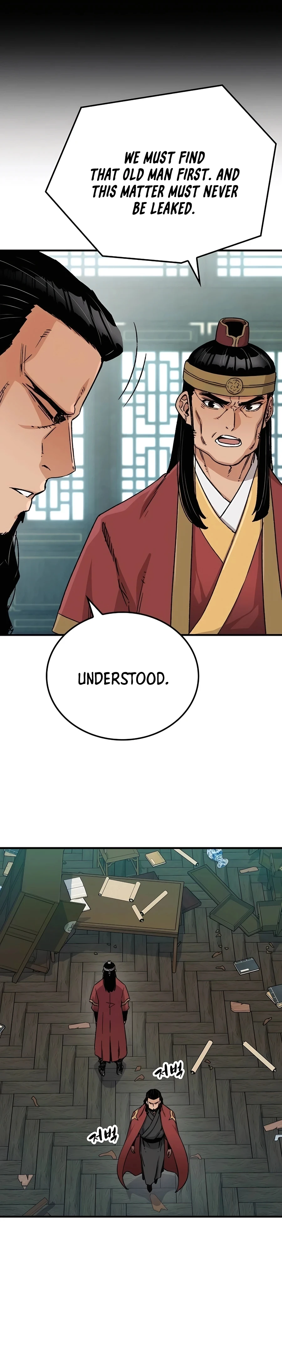 Reborn As The Heavenly Demon Chapter 33 - Page 6
