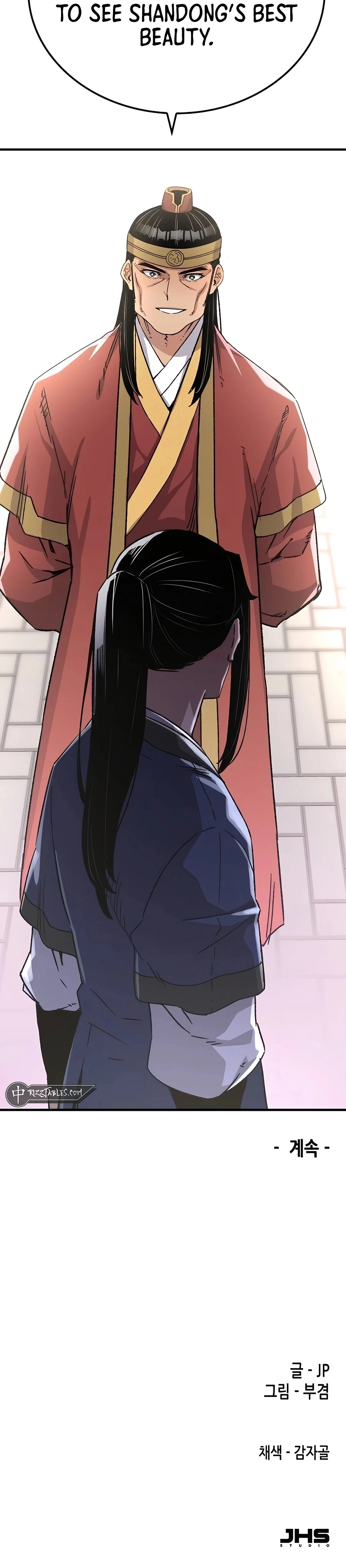 Reborn As The Heavenly Demon Chapter 33 - Page 48