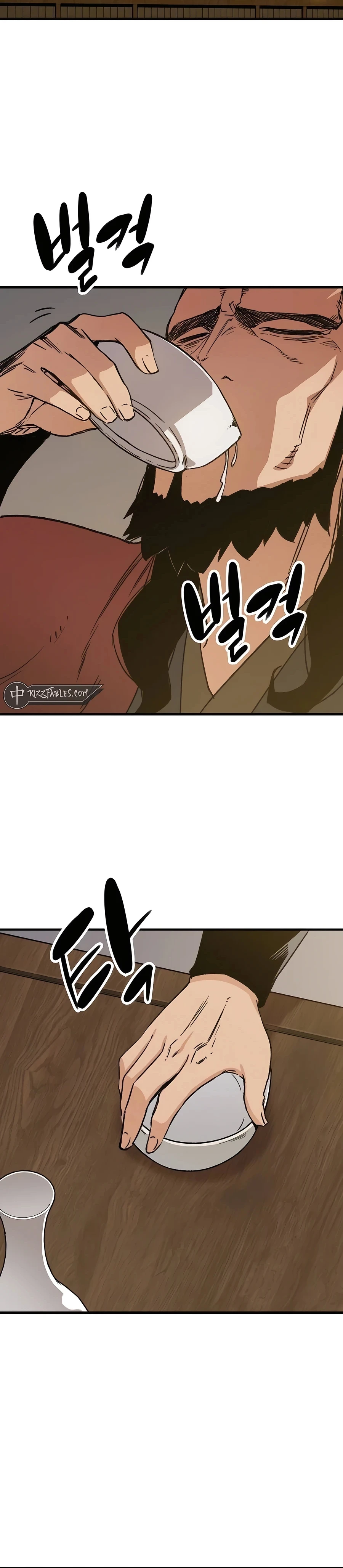 Reborn As The Heavenly Demon Chapter 34 - Page 27