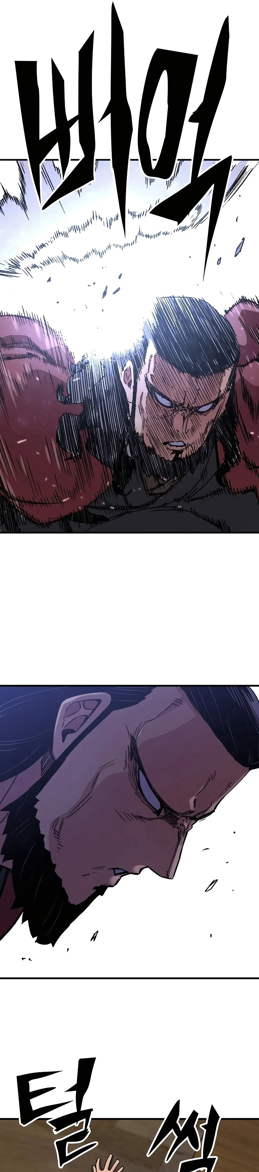 Reborn As The Heavenly Demon Chapter 34 - Page 37