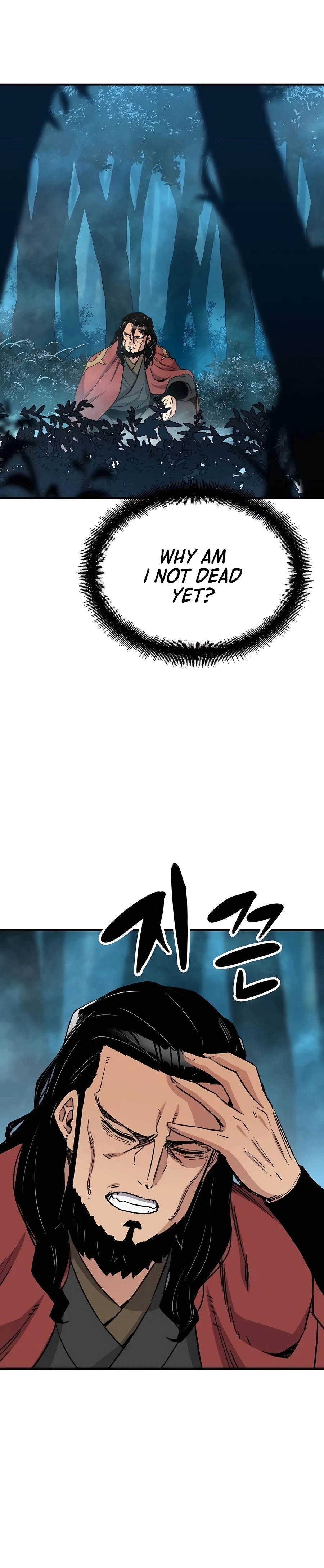 Reborn As The Heavenly Demon Chapter 34 - Page 44