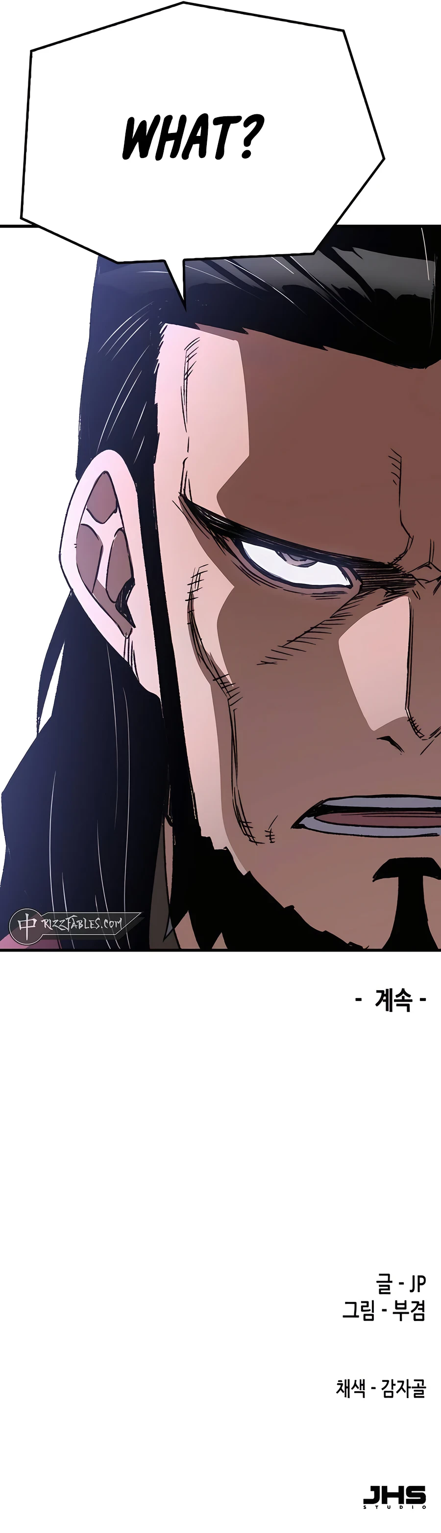 Reborn As The Heavenly Demon Chapter 34 - Page 52