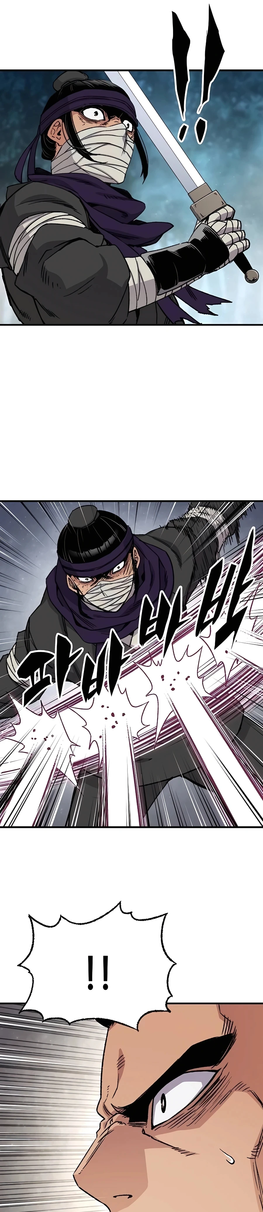 Reborn As The Heavenly Demon Chapter 35 - Page 10