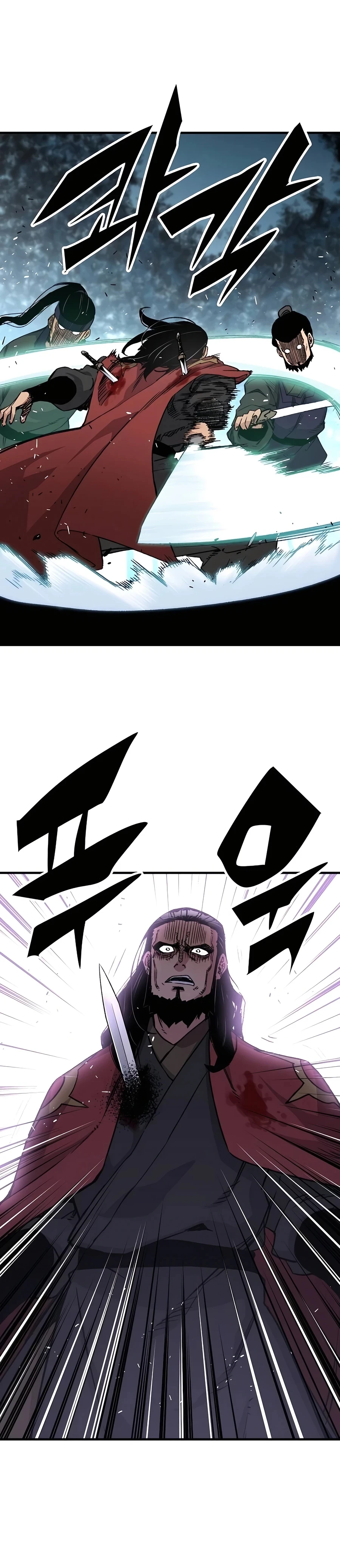 Reborn As The Heavenly Demon Chapter 35 - Page 17