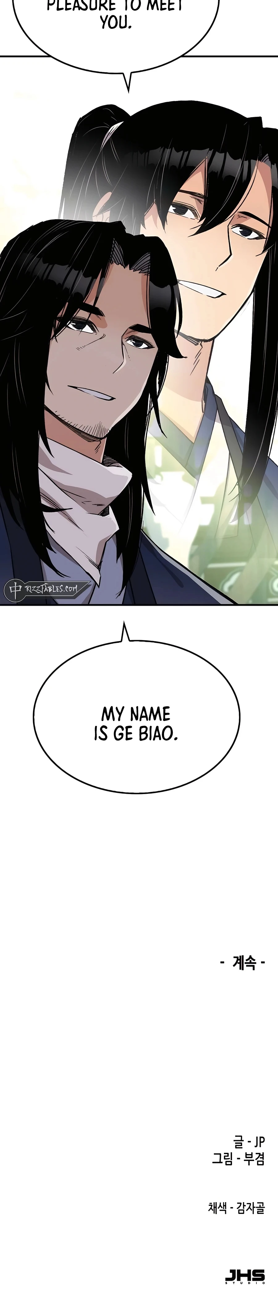 Reborn As The Heavenly Demon Chapter 35 - Page 39